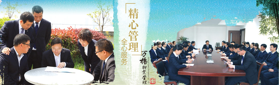 huiguer4